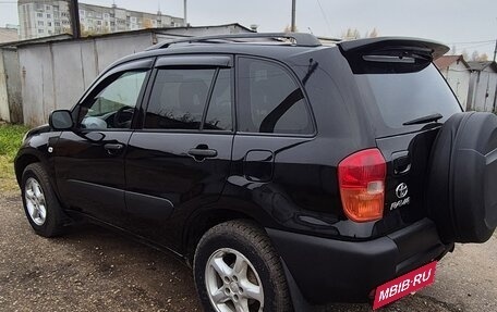 Toyota RAV4, 2000 год, 700 000 рублей, 6 фотография
