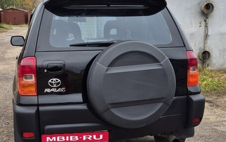 Toyota RAV4, 2000 год, 700 000 рублей, 7 фотография