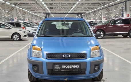 Ford Fusion I, 2008 год, 494 650 рублей, 2 фотография