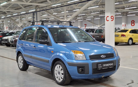 Ford Fusion I, 2008 год, 494 650 рублей, 3 фотография