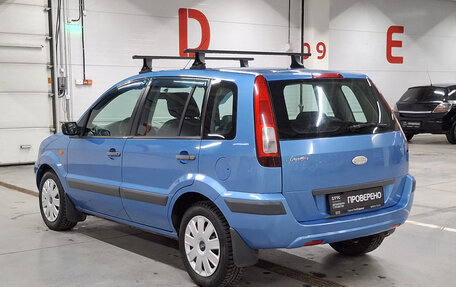 Ford Fusion I, 2008 год, 494 650 рублей, 8 фотография
