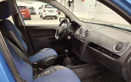 Ford Fusion I, 2008 год, 494 650 рублей, 13 фотография