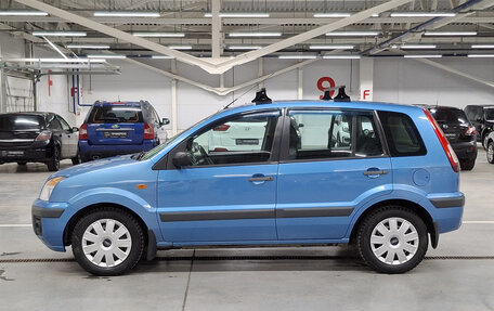 Ford Fusion I, 2008 год, 494 650 рублей, 10 фотография