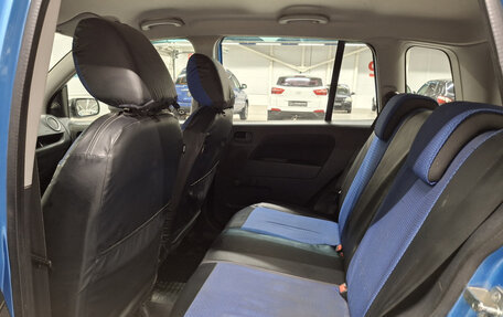 Ford Fusion I, 2008 год, 494 650 рублей, 15 фотография