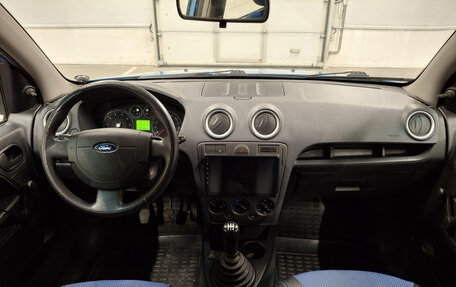 Ford Fusion I, 2008 год, 494 650 рублей, 17 фотография