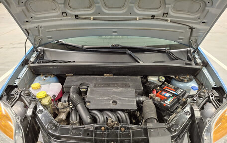 Ford Fusion I, 2008 год, 494 650 рублей, 11 фотография