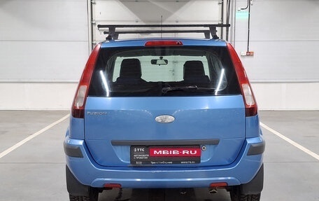 Ford Fusion I, 2008 год, 494 650 рублей, 7 фотография