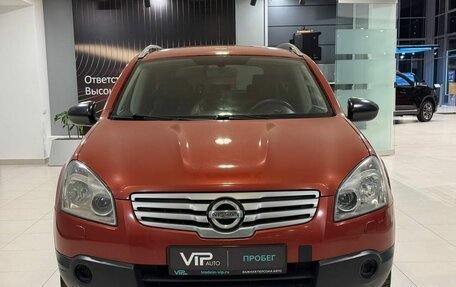 Nissan Qashqai+2 I, 2008 год, 1 097 000 рублей, 2 фотография