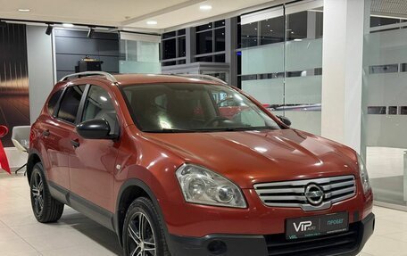 Nissan Qashqai+2 I, 2008 год, 1 097 000 рублей, 3 фотография