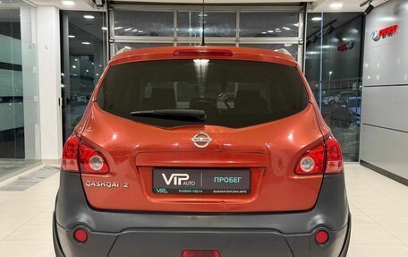 Nissan Qashqai+2 I, 2008 год, 1 097 000 рублей, 5 фотография