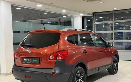 Nissan Qashqai+2 I, 2008 год, 1 097 000 рублей, 6 фотография