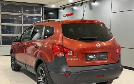 Nissan Qashqai+2 I, 2008 год, 1 097 000 рублей, 4 фотография