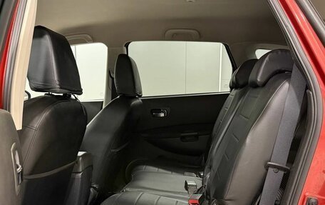 Nissan Qashqai+2 I, 2008 год, 1 097 000 рублей, 9 фотография