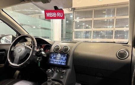 Nissan Qashqai+2 I, 2008 год, 1 097 000 рублей, 8 фотография