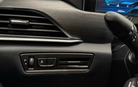 FAW Bestune T77, 2023 год, 2 099 000 рублей, 15 фотография