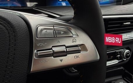 FAW Bestune T77, 2023 год, 2 099 000 рублей, 18 фотография