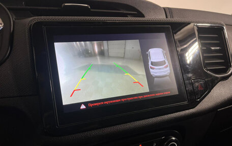 Chery Tiggo 4 I рестайлинг, 2021 год, 1 147 000 рублей, 12 фотография