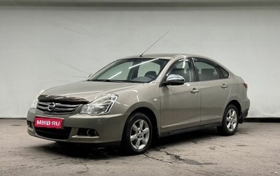 Nissan Almera, 2015 год, 730 000 рублей, 1 фотография