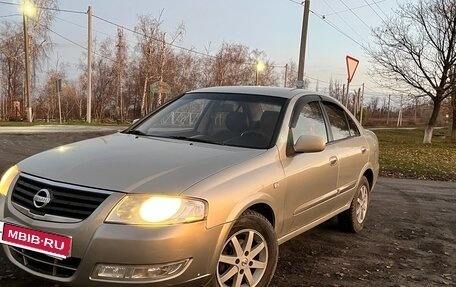 Nissan Almera Classic, 2006 год, 650 000 рублей, 1 фотография