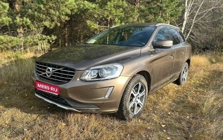 Volvo XC60 II, 2013 год, 2 300 000 рублей, 1 фотография