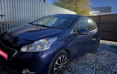 Peugeot 208 II, 2013 год, 790 000 рублей, 1 фотография