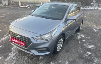 Hyundai Solaris II рестайлинг, 2018 год, 1 390 000 рублей, 1 фотография