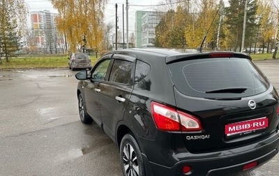 Nissan Qashqai, 2013 год, 1 200 000 рублей, 1 фотография