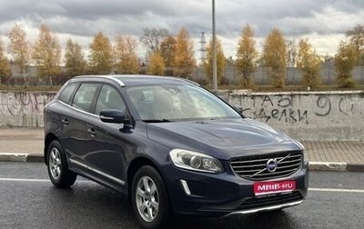 Volvo XC60 II, 2014 год, 2 100 000 рублей, 1 фотография