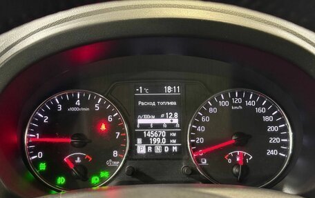 Nissan X-Trail, 2013 год, 1 635 000 рублей, 11 фотография