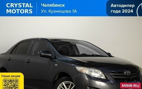 Toyota Corolla, 2008 год, 769 000 рублей, 1 фотография