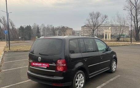 Volkswagen Touran III, 2008 год, 690 000 рублей, 2 фотография