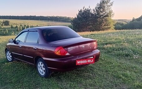 KIA Spectra II (LD), 2008 год, 260 000 рублей, 4 фотография