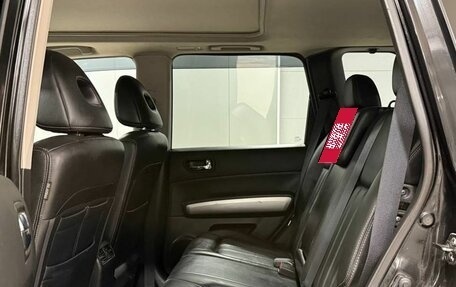 Nissan X-Trail, 2013 год, 1 635 000 рублей, 9 фотография