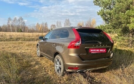 Volvo XC60 II, 2013 год, 2 300 000 рублей, 7 фотография