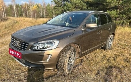 Volvo XC60 II, 2013 год, 2 300 000 рублей, 5 фотография
