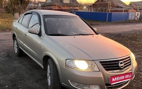 Nissan Almera Classic, 2006 год, 650 000 рублей, 13 фотография