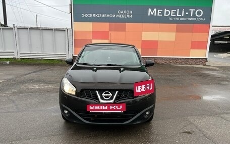 Nissan Qashqai, 2013 год, 1 200 000 рублей, 5 фотография