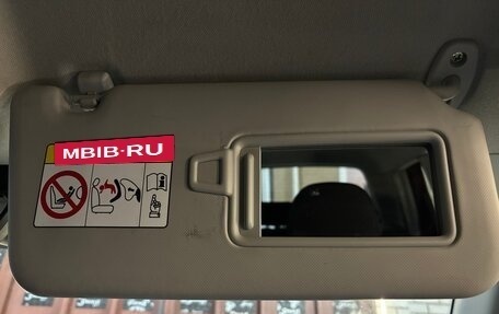 KIA Soul III, 2020 год, 2 450 000 рублей, 16 фотография