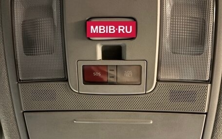 KIA Soul III, 2020 год, 2 450 000 рублей, 14 фотография