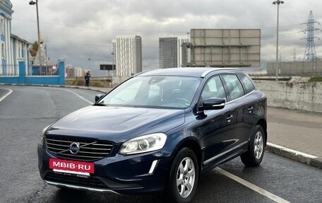 Volvo XC60 II, 2014 год, 2 100 000 рублей, 3 фотография