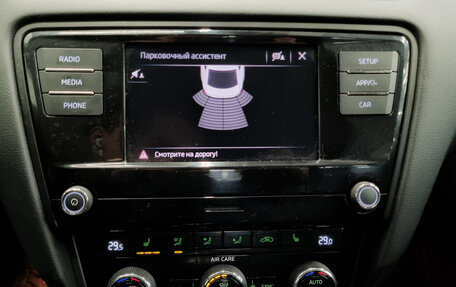 Skoda Octavia, 2017 год, 1 405 000 рублей, 9 фотография