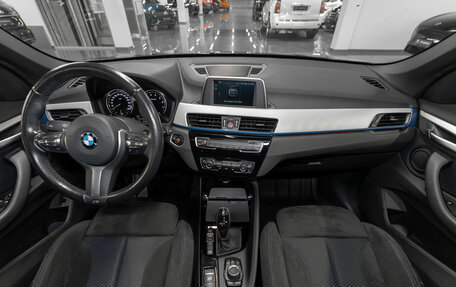 BMW X1, 2018 год, 3 080 000 рублей, 8 фотография