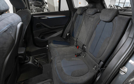BMW X1, 2018 год, 3 080 000 рублей, 12 фотография