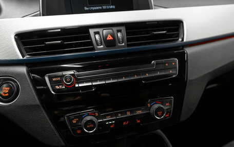 BMW X1, 2018 год, 3 080 000 рублей, 16 фотография