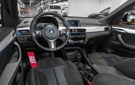 BMW X1, 2018 год, 3 080 000 рублей, 7 фотография