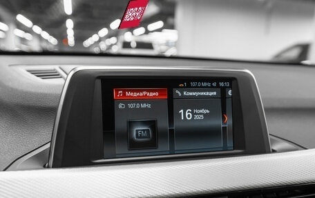 BMW X1, 2018 год, 3 080 000 рублей, 19 фотография