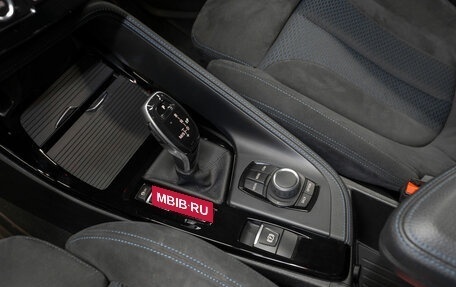 BMW X1, 2018 год, 3 080 000 рублей, 15 фотография