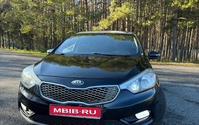 KIA Cerato III, 2013 год, 850 000 рублей, 1 фотография