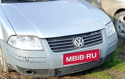 Volkswagen Passat B5+ рестайлинг, 2002 год, 380 000 рублей, 1 фотография