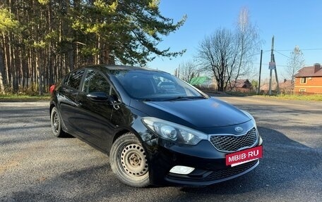 KIA Cerato III, 2013 год, 850 000 рублей, 6 фотография